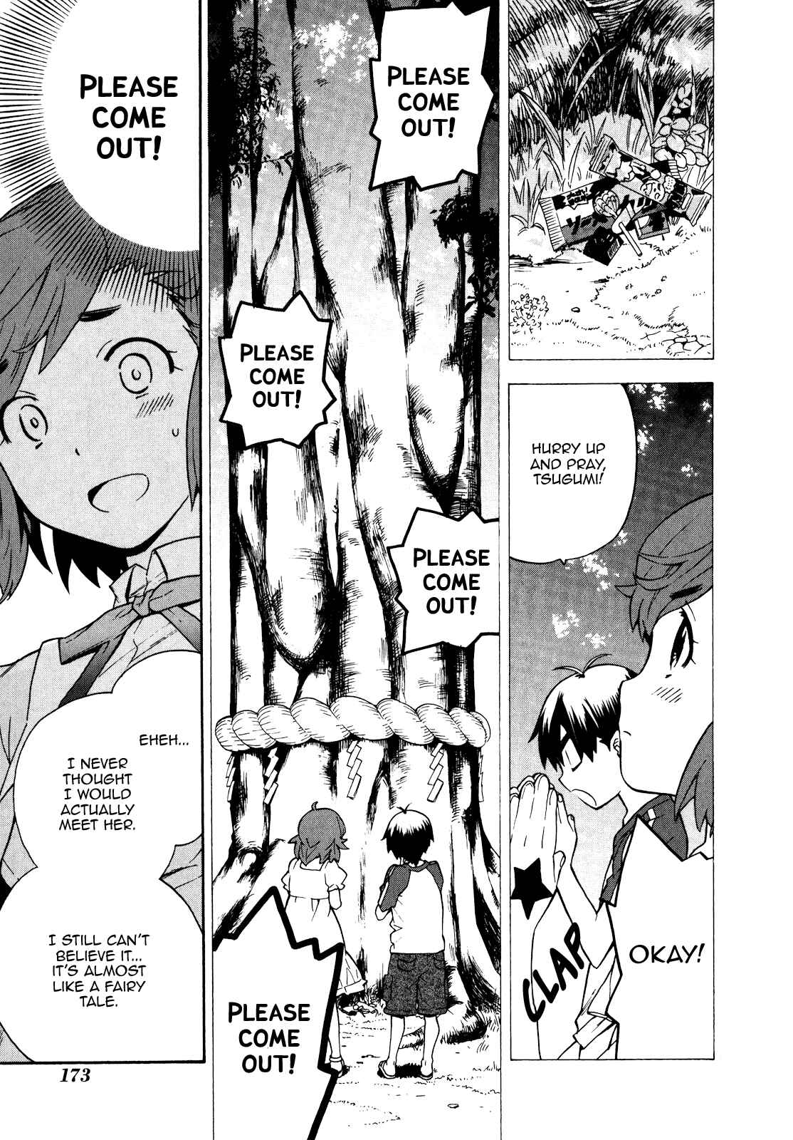 Page 11 Chapter 41 Kannagi