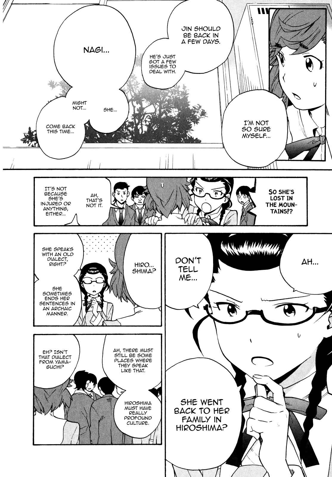 Page 14 Chapter 41 Kannagi