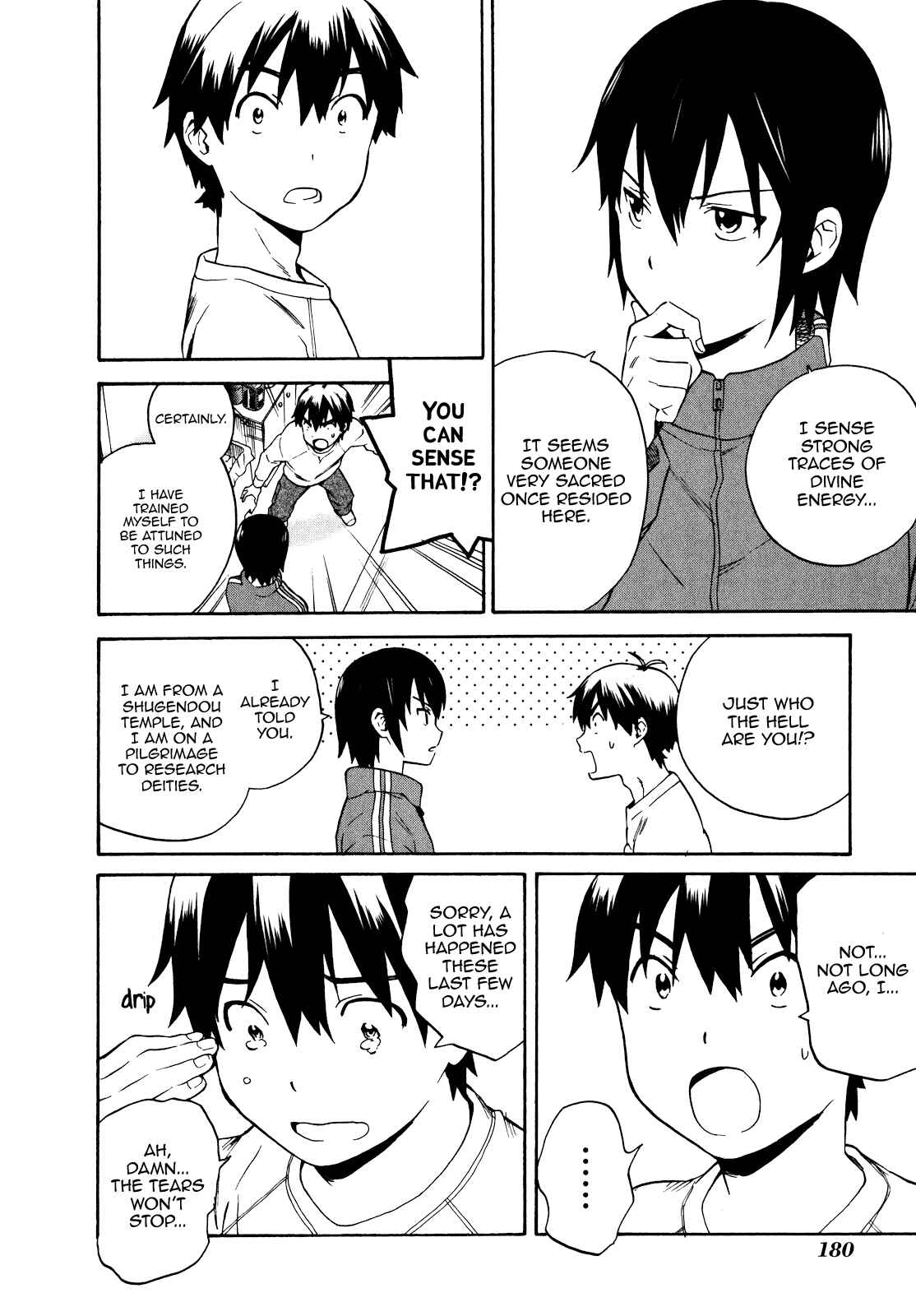 Page 18 Chapter 41 Kannagi