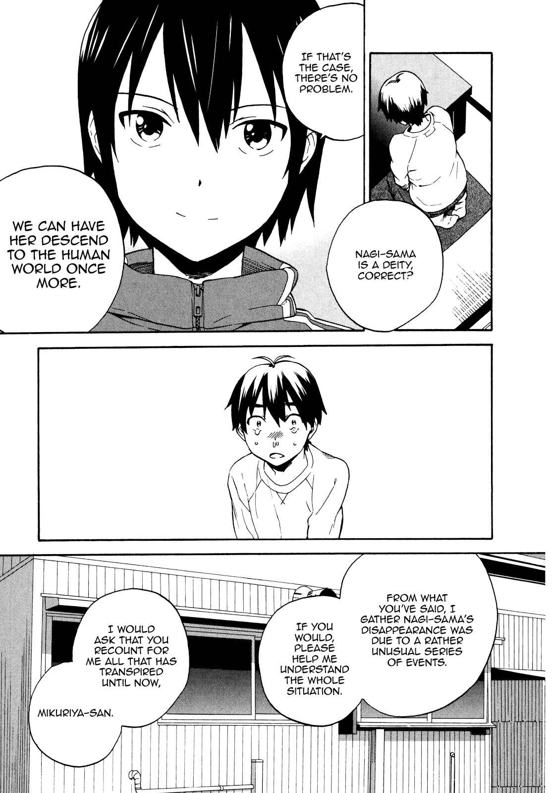 Page 21 Chapter 41 Kannagi