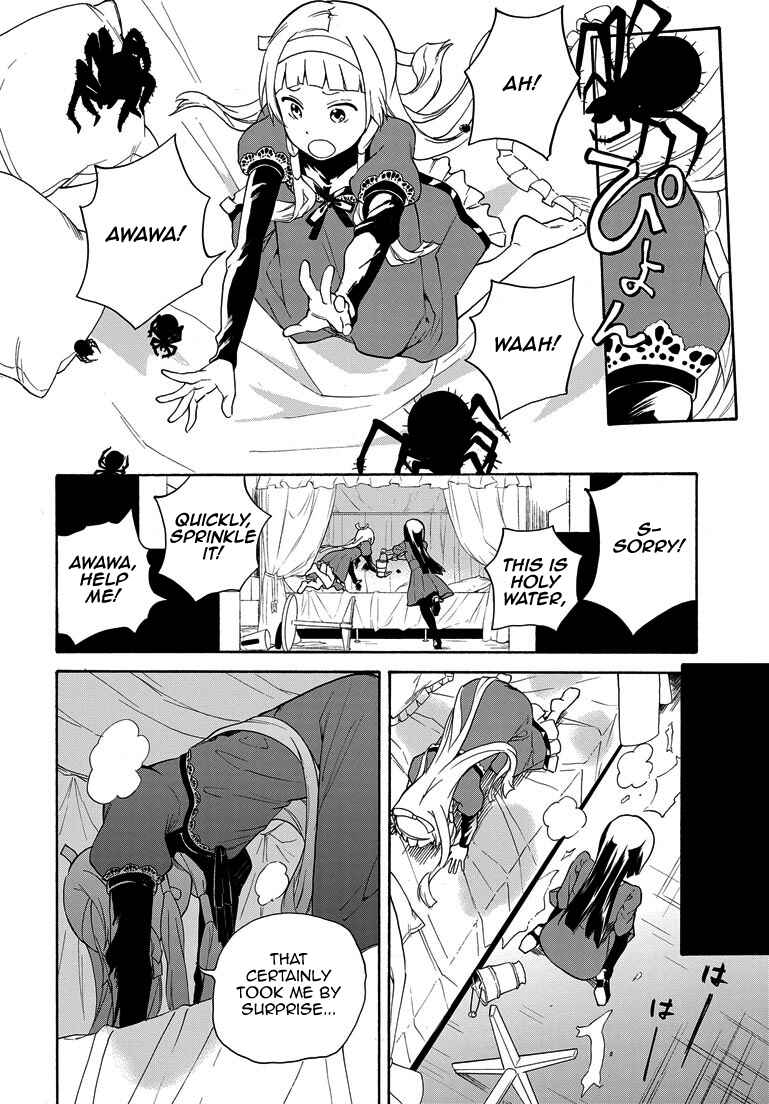 Page 12 Chapter 64 Kannagi