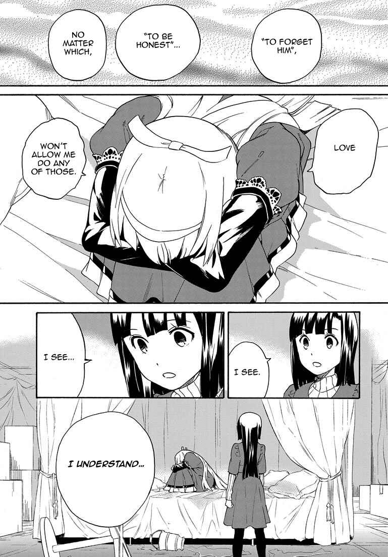Page 13 Chapter 64 Kannagi