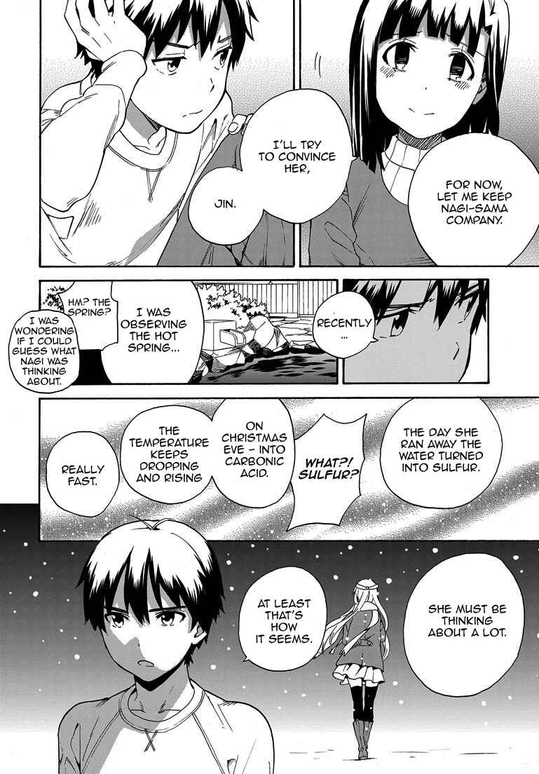 Page 8 Chapter 64 Kannagi