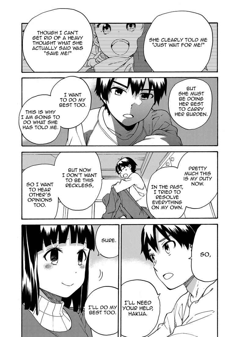 Page 9 Chapter 64 Kannagi