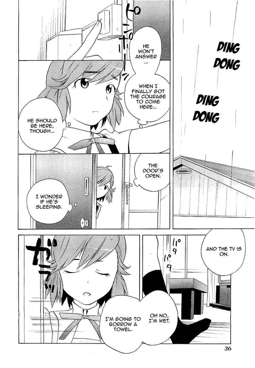 Page 10 Chapter 14 Kannagi