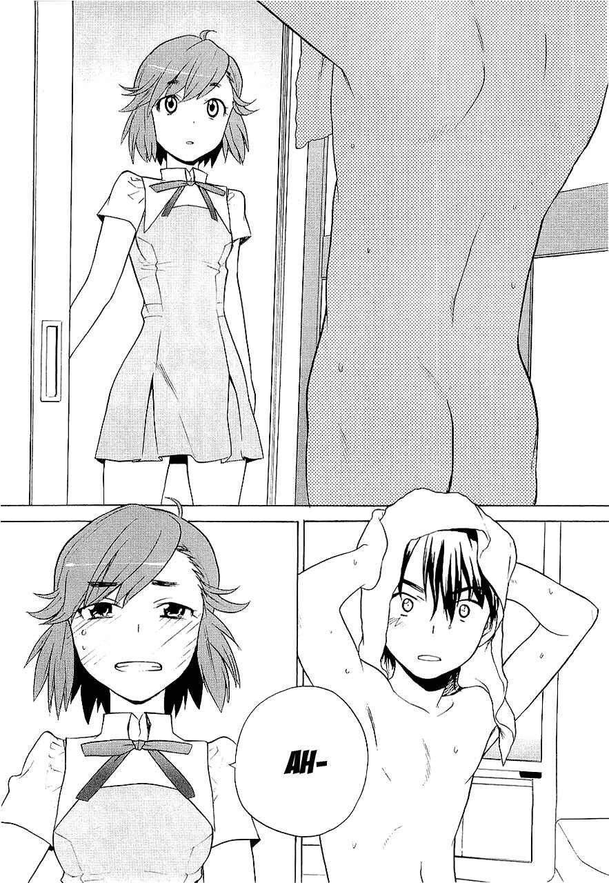 Page 11 Chapter 14 Kannagi