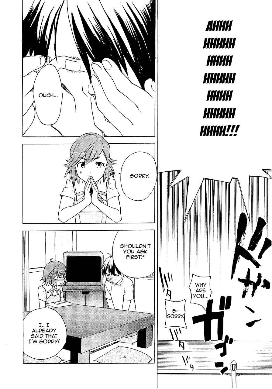 Page 12 Chapter 14 Kannagi