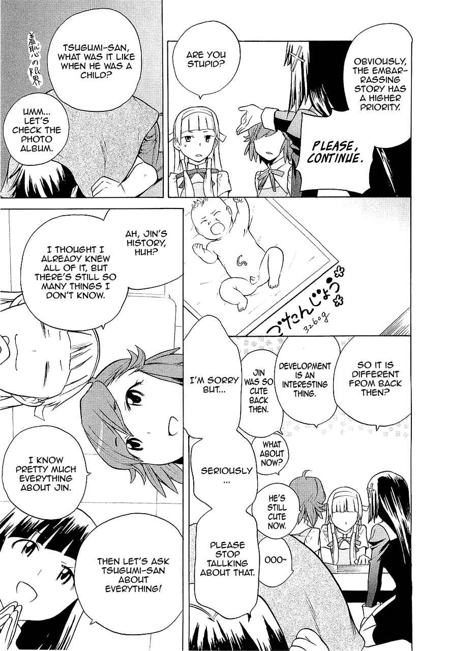 Page 15 Chapter 14 Kannagi