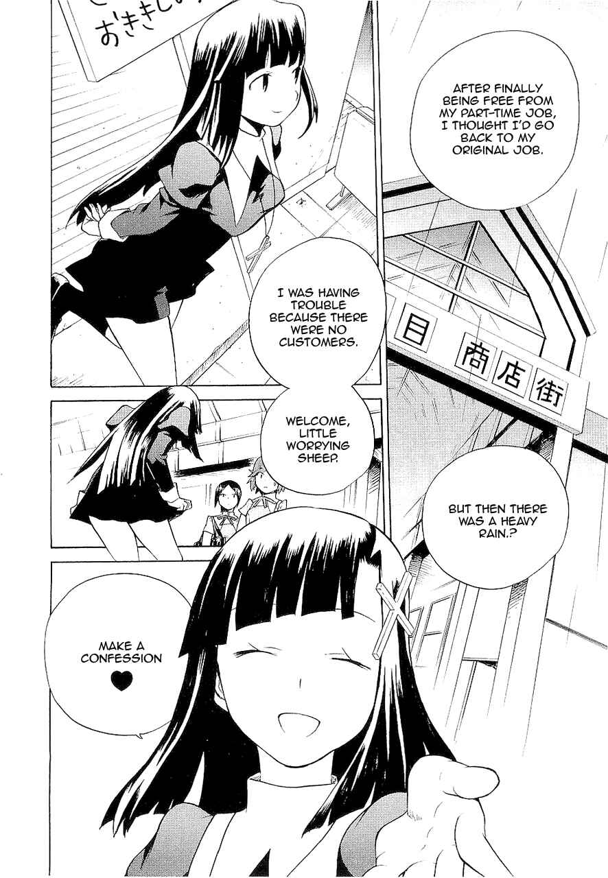 Page 2 Chapter 14 Kannagi