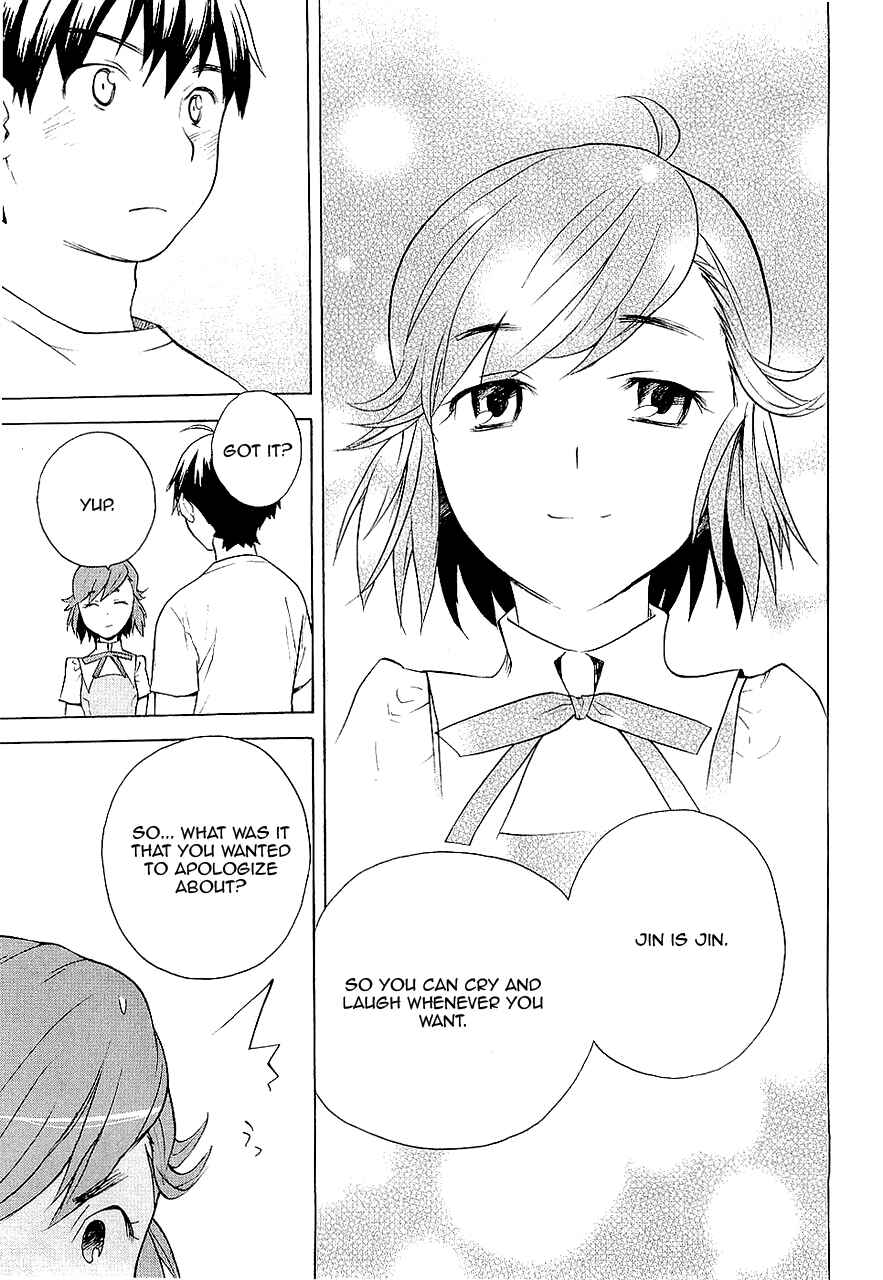 Page 21 Chapter 14 Kannagi
