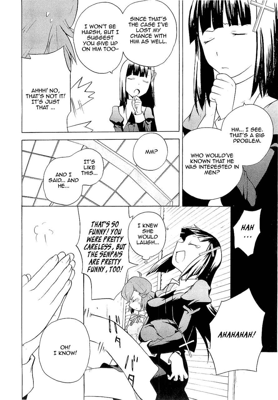 Page 4 Chapter 14 Kannagi