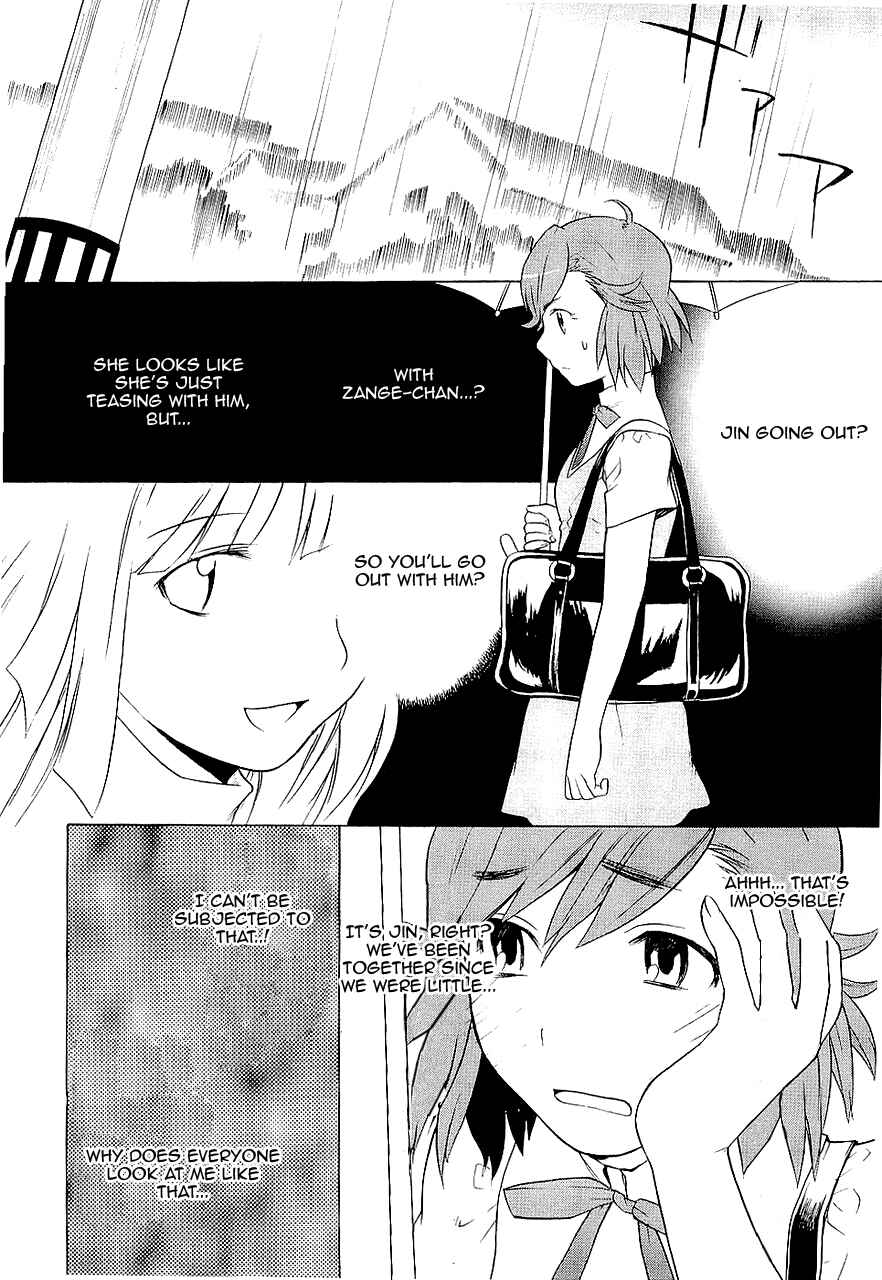 Page 8 Chapter 14 Kannagi
