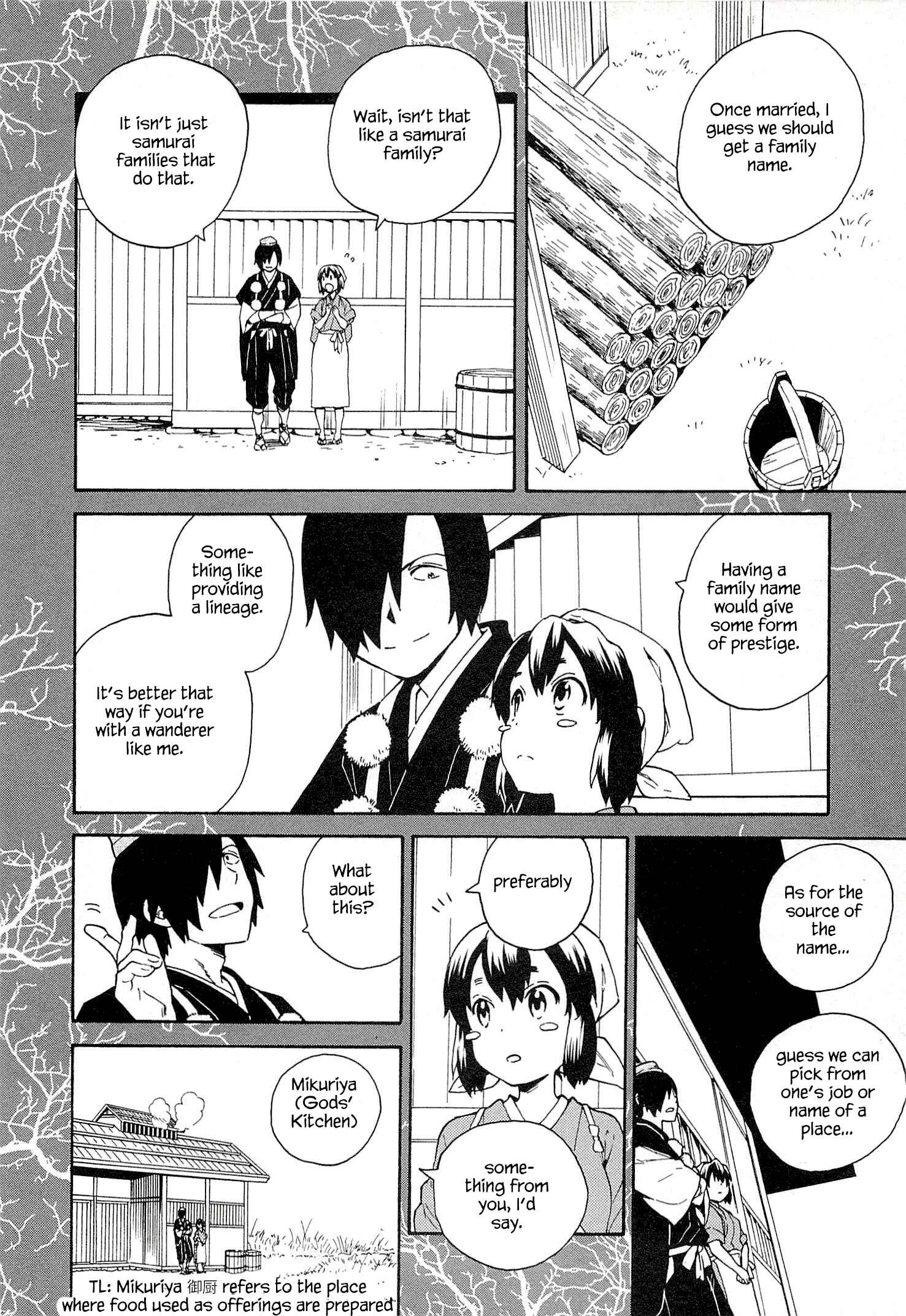 Page 1 Chapter 54.1 Kannagi