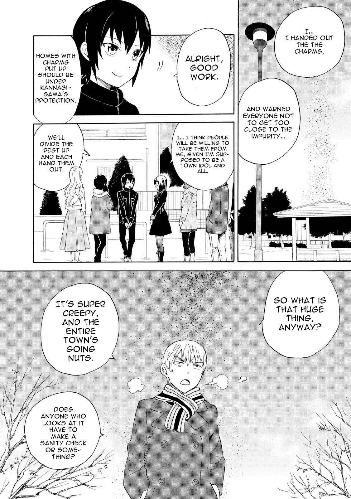 Page 10 Chapter 65 Kannagi