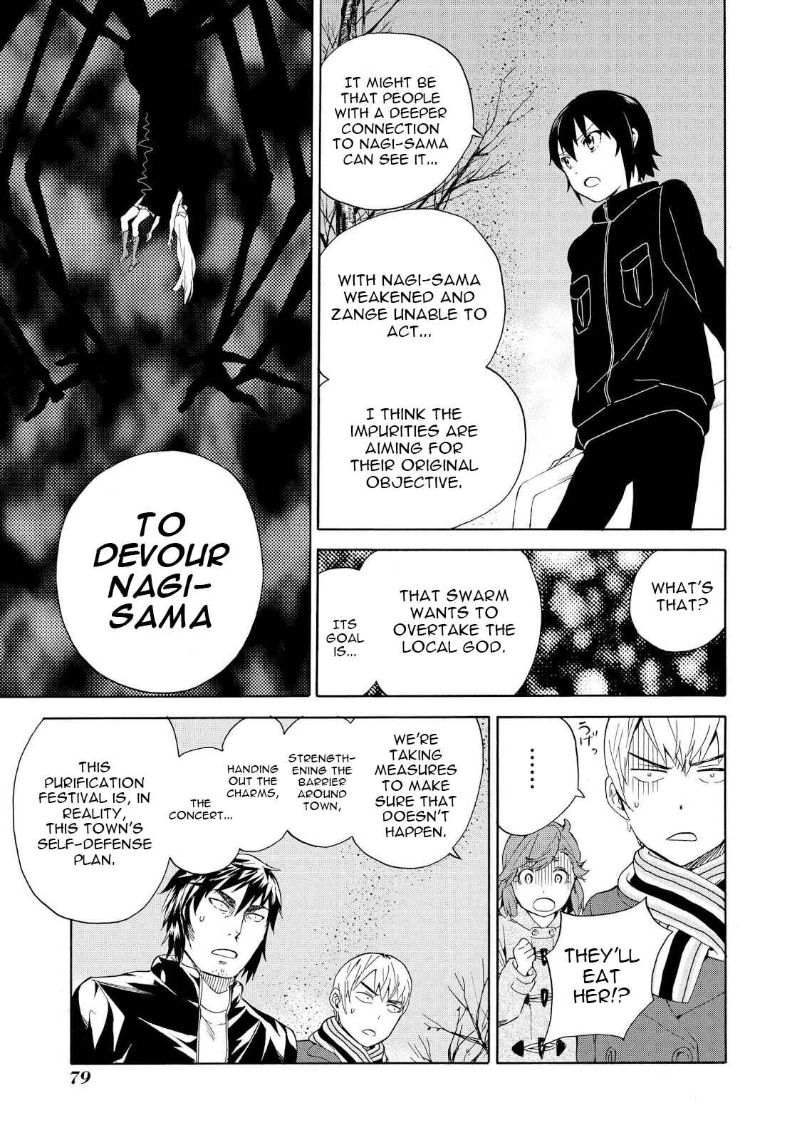 Page 11 Chapter 65 Kannagi