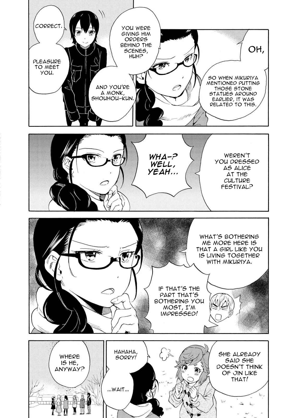 Page 12 Chapter 65 Kannagi