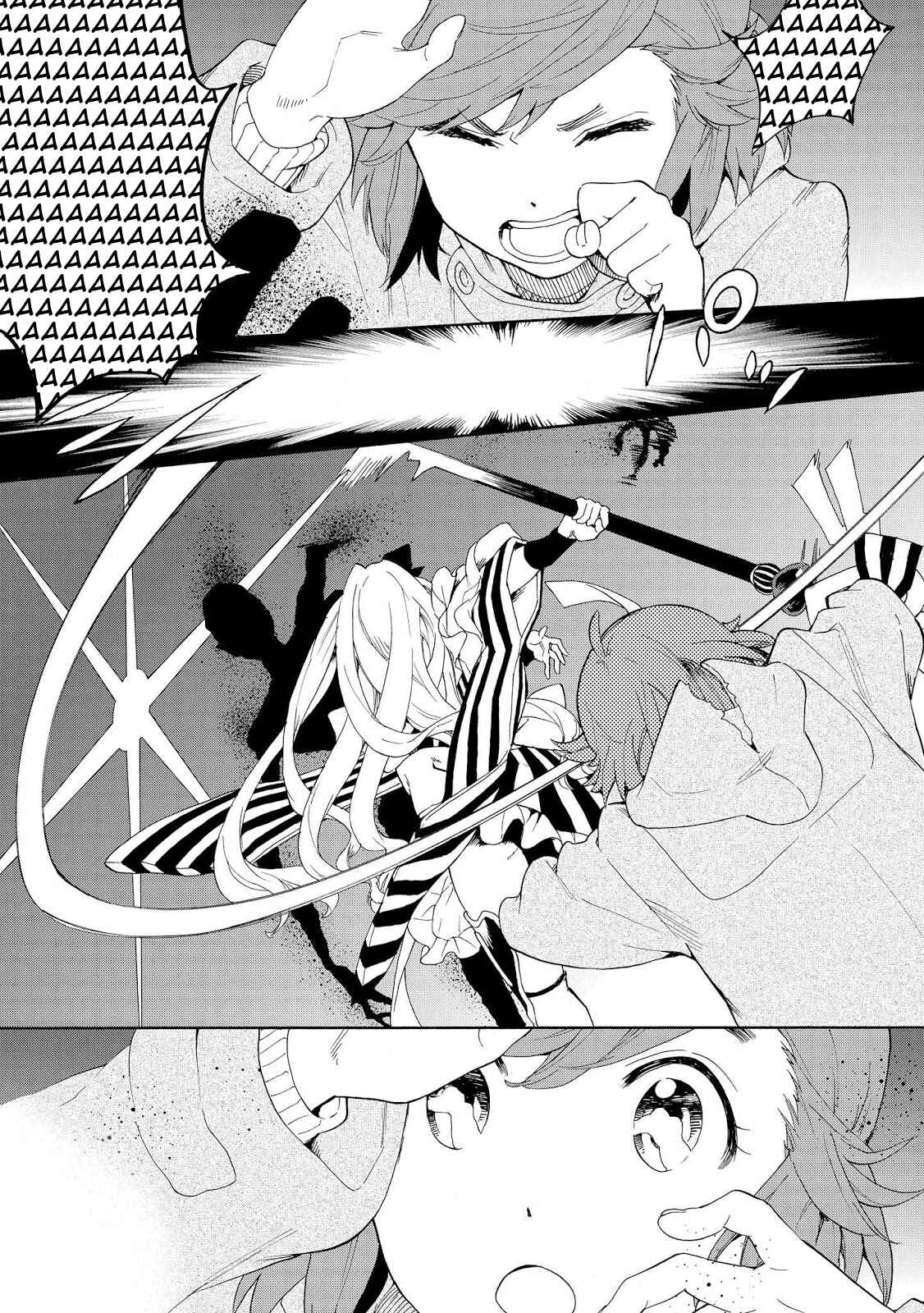 Page 25 Chapter 65 Kannagi