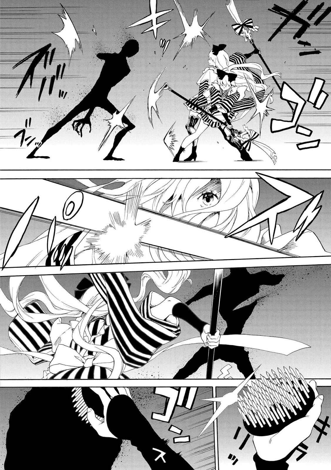 Page 26 Chapter 65 Kannagi