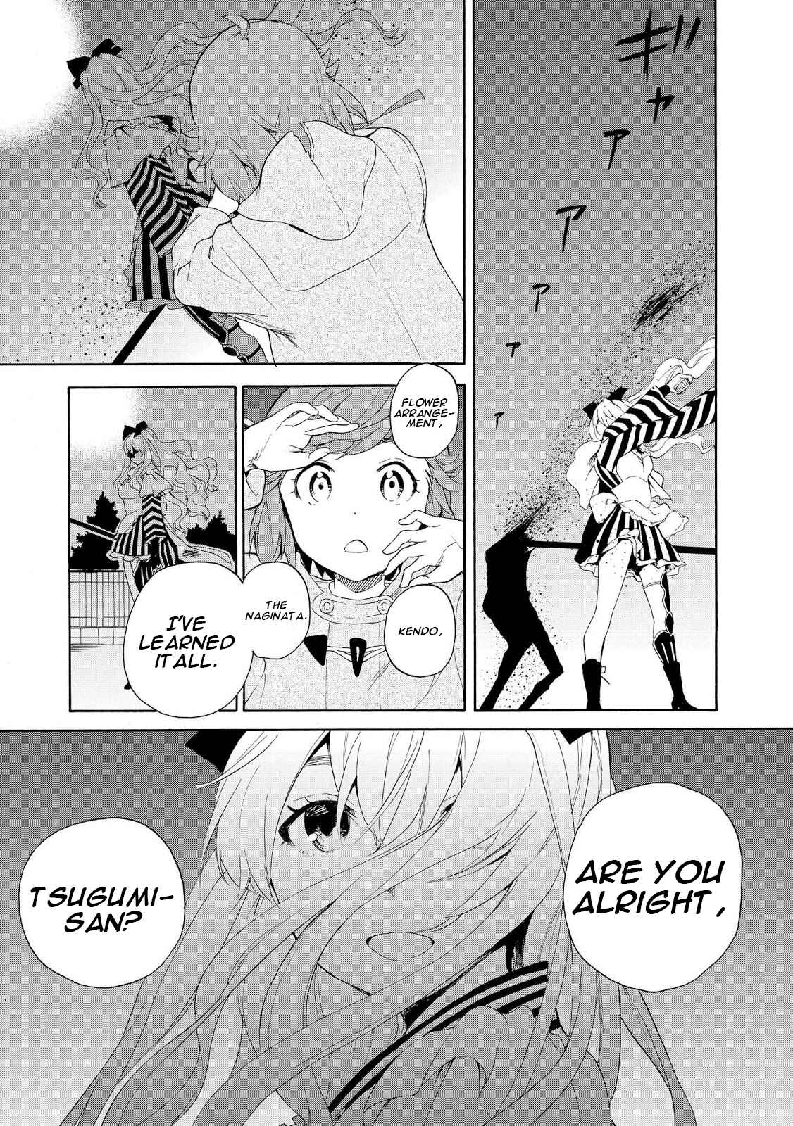 Page 27 Chapter 65 Kannagi