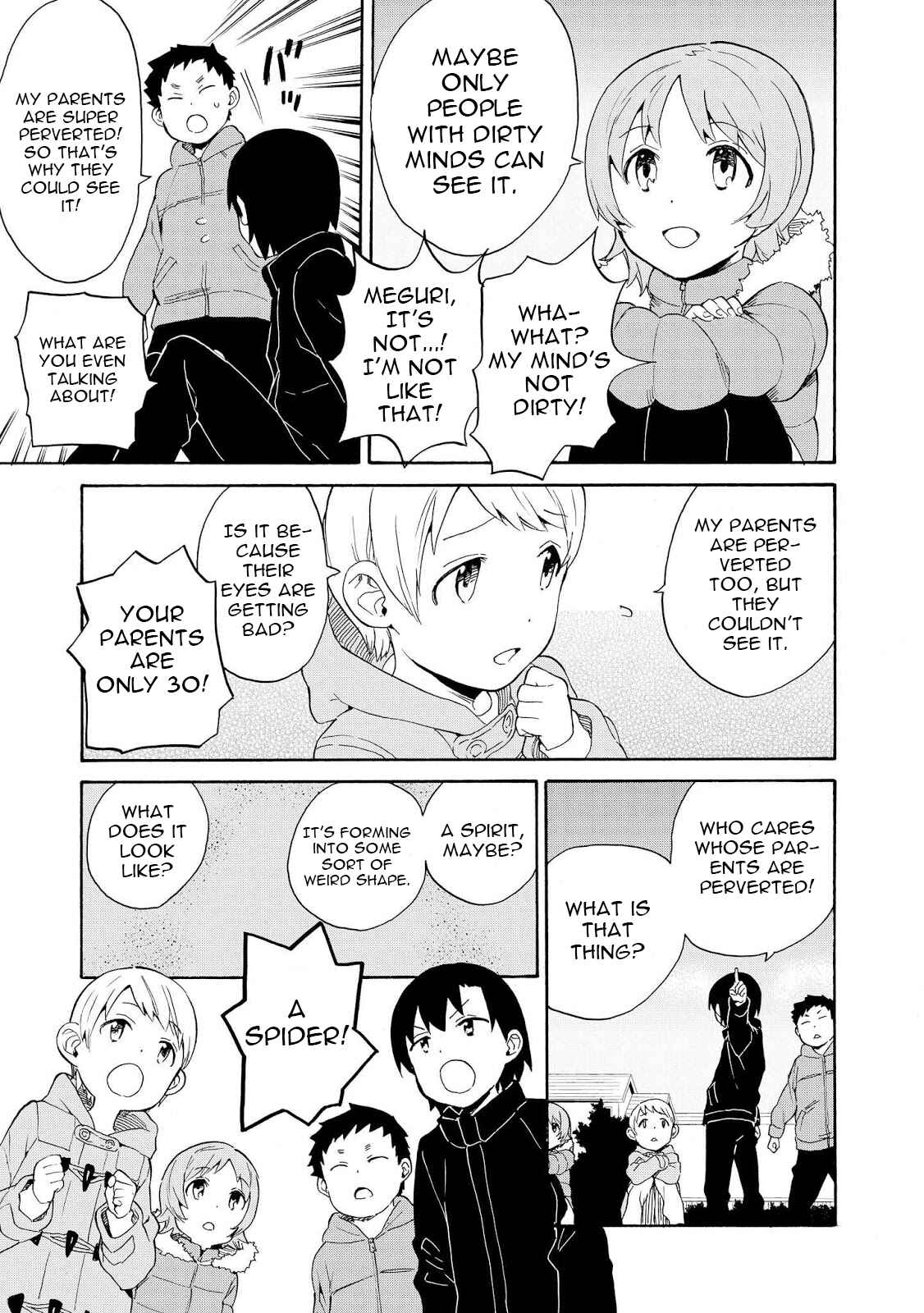 Page 3 Chapter 65 Kannagi