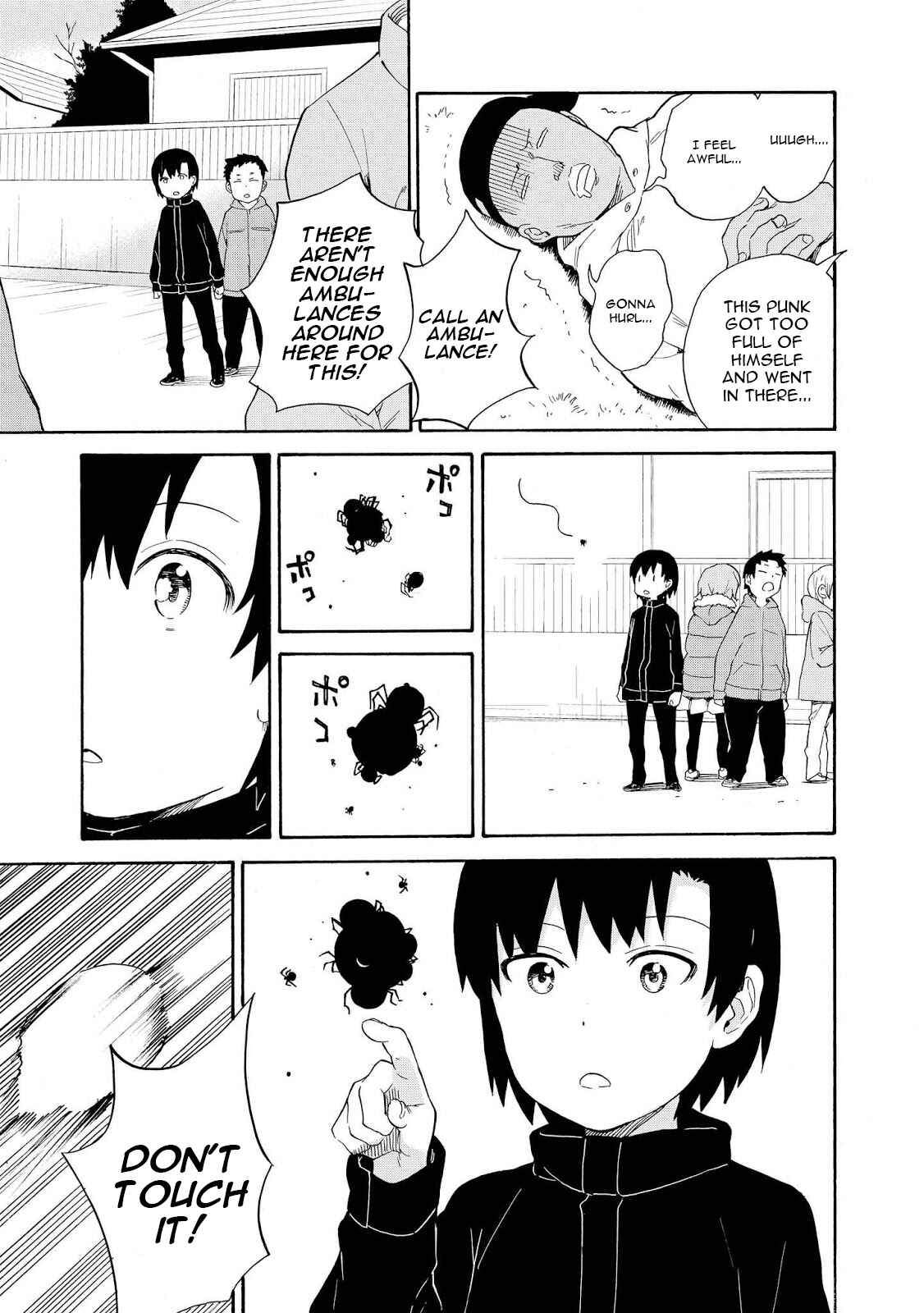 Page 7 Chapter 65 Kannagi