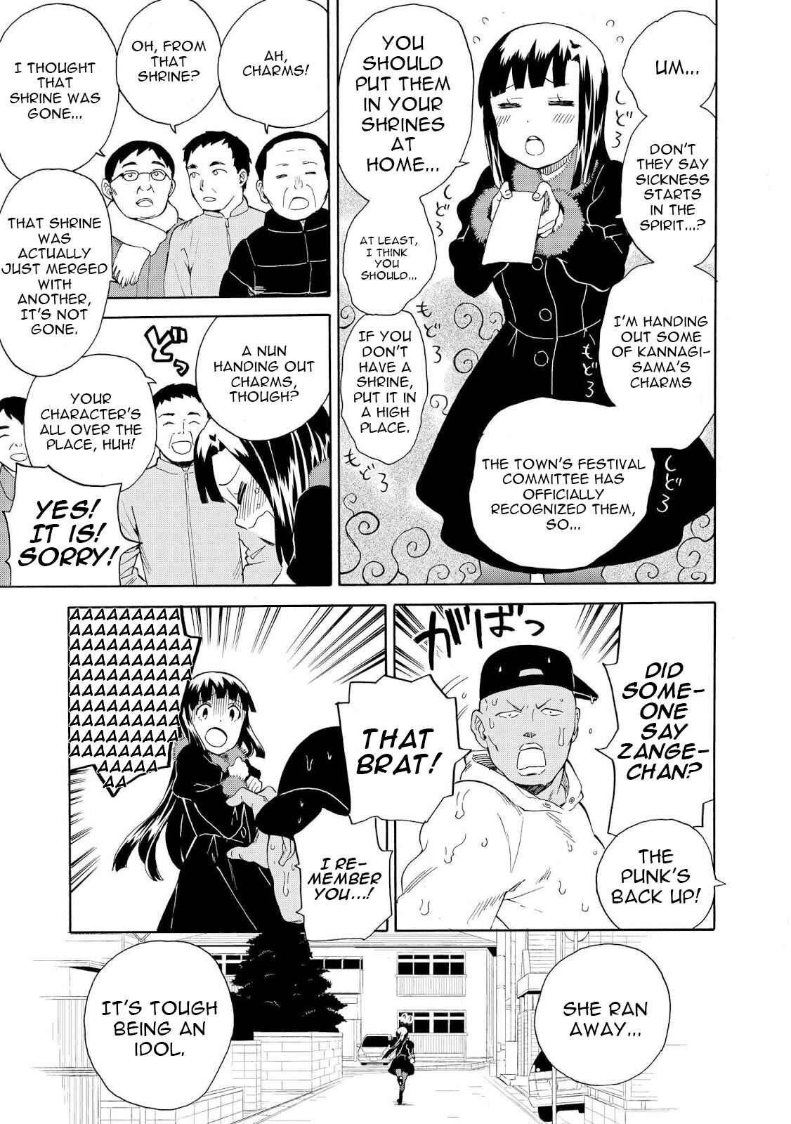 Page 9 Chapter 65 Kannagi