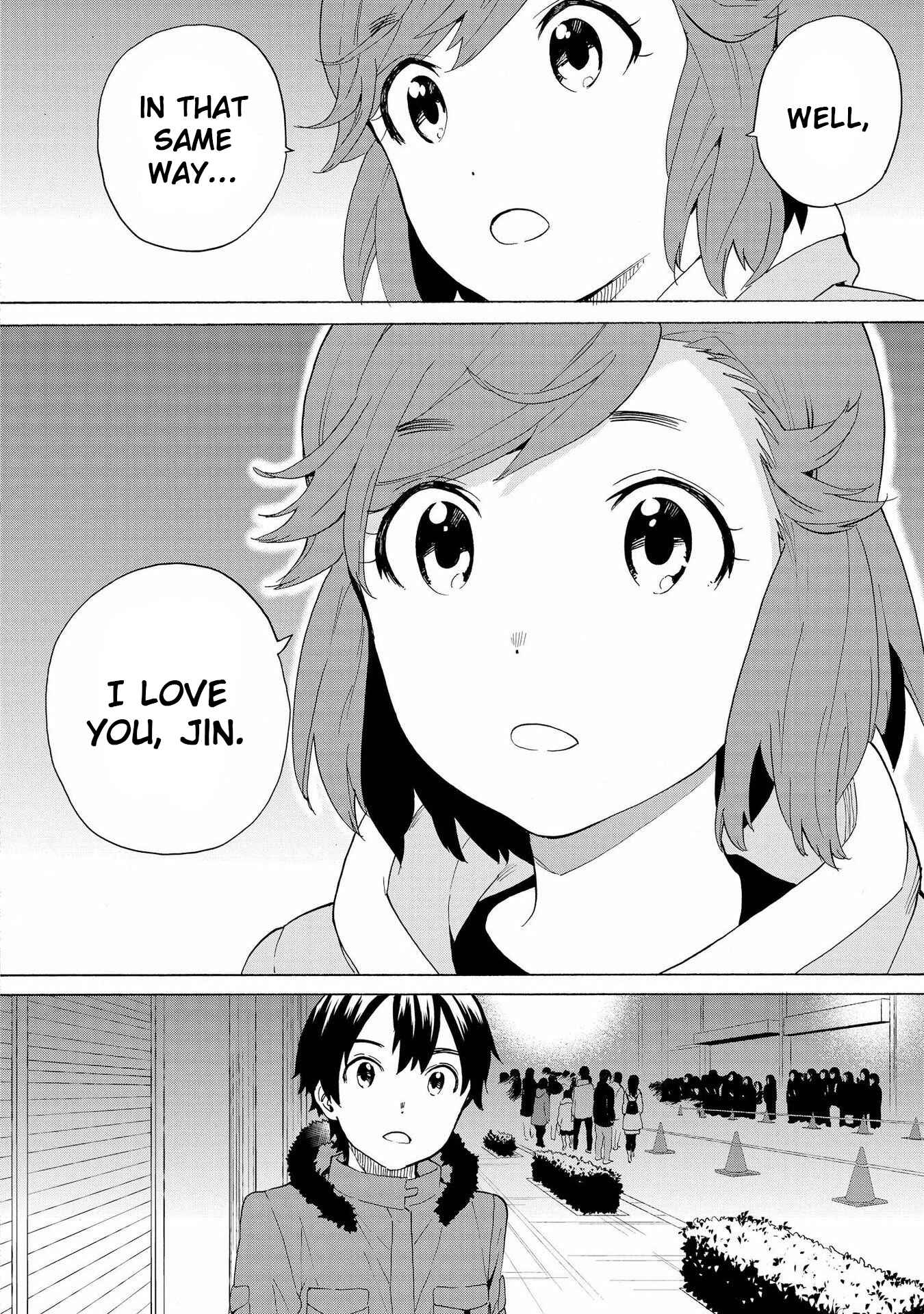 Page 12 Chapter 71 Kannagi