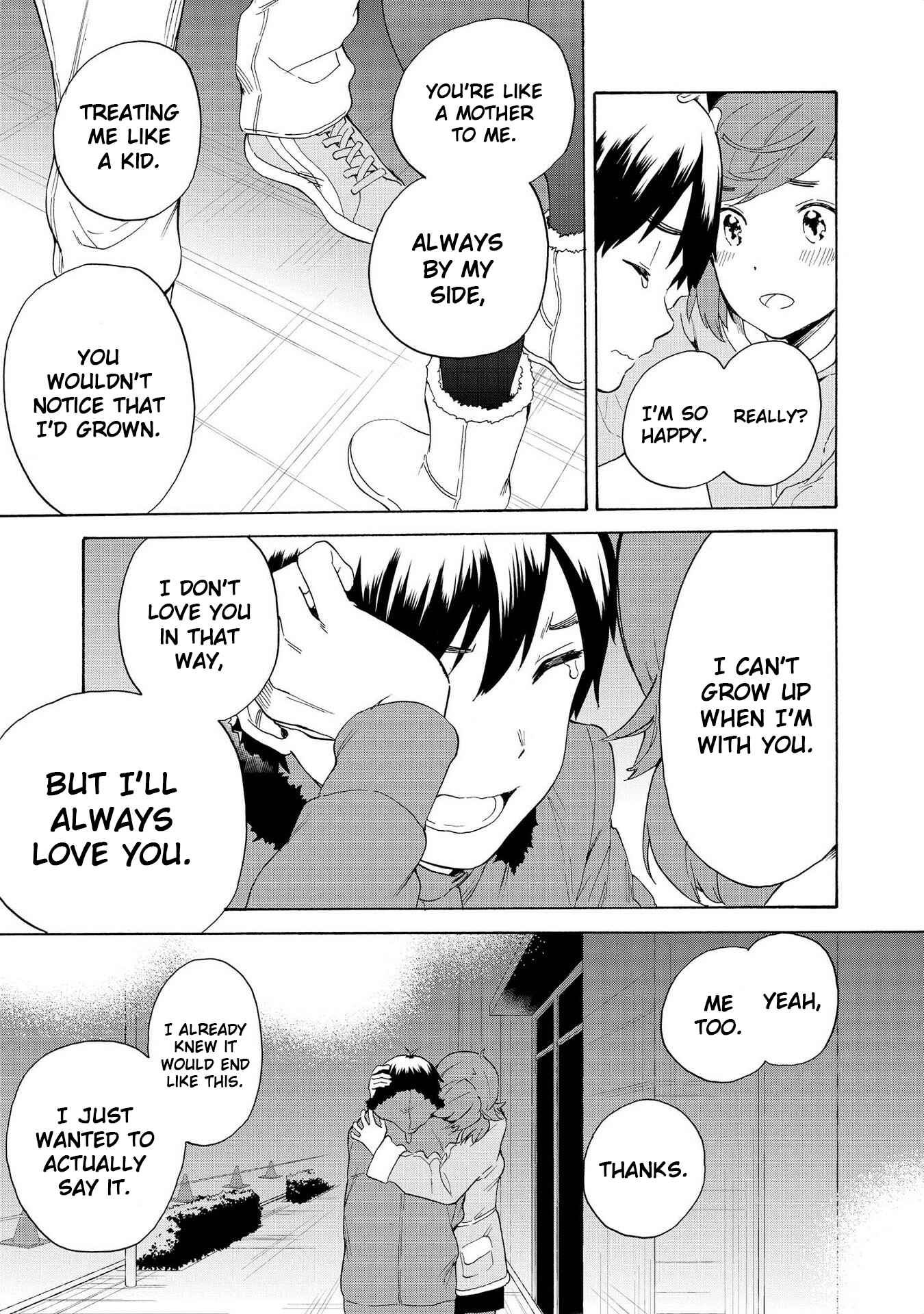 Page 15 Chapter 71 Kannagi