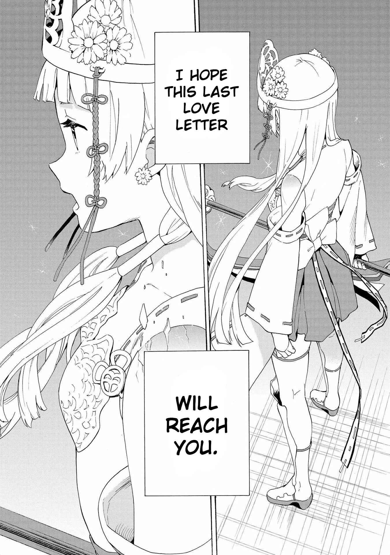 Page 19 Chapter 71 Kannagi