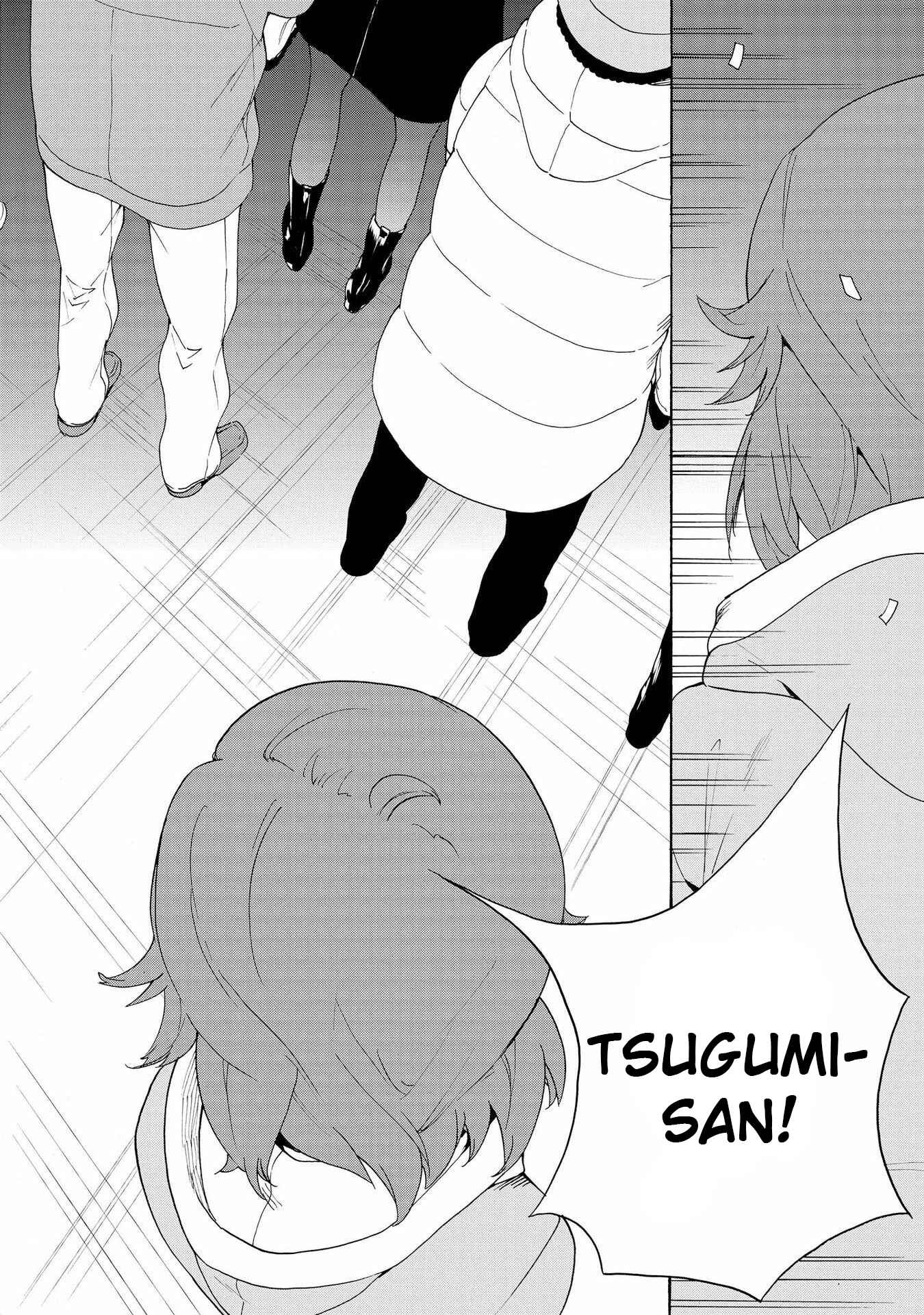 Page 2 Chapter 71 Kannagi
