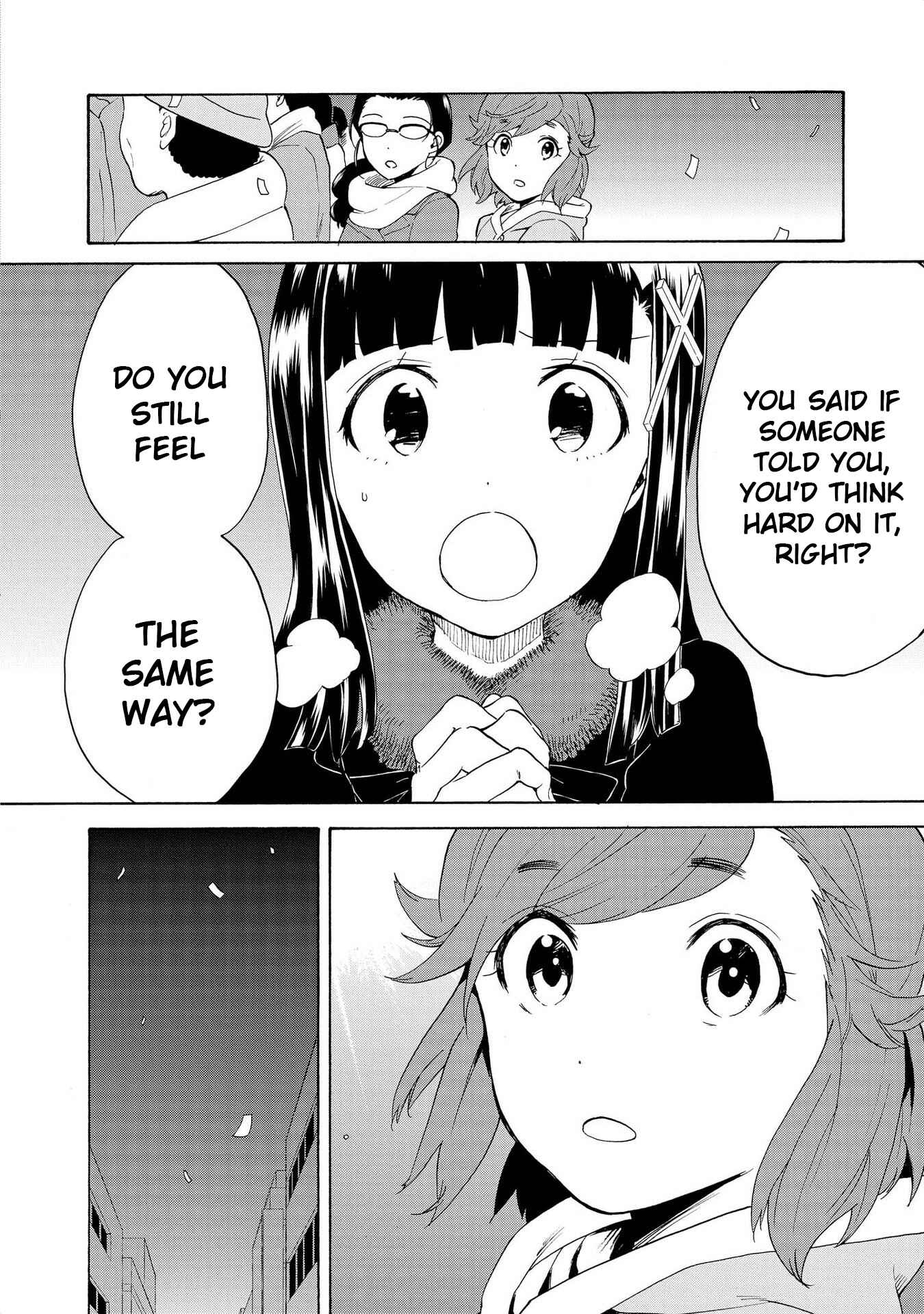 Page 4 Chapter 71 Kannagi