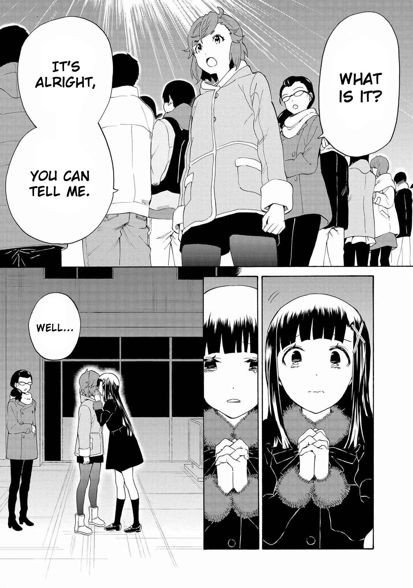 Page 5 Chapter 71 Kannagi