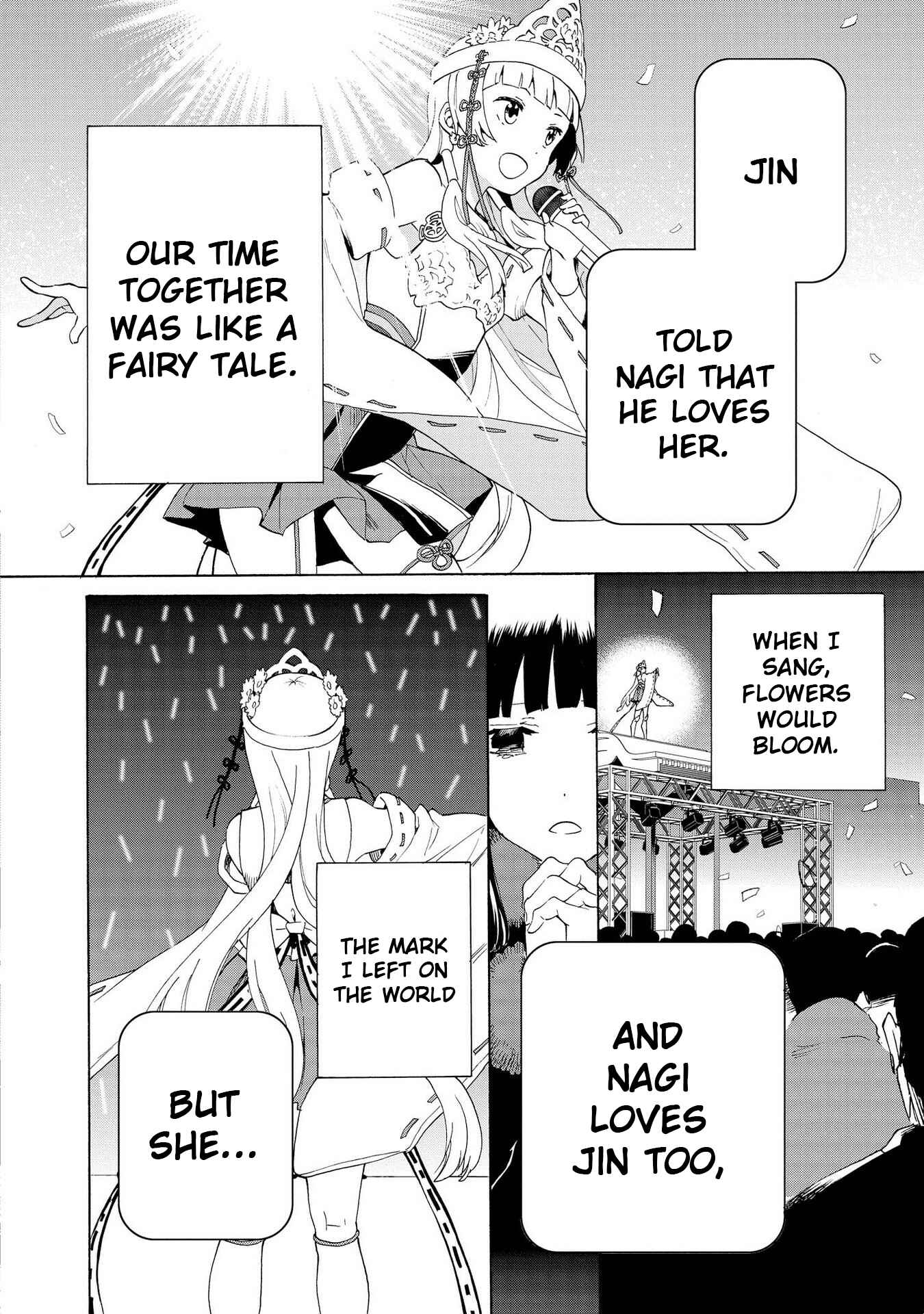 Page 6 Chapter 71 Kannagi