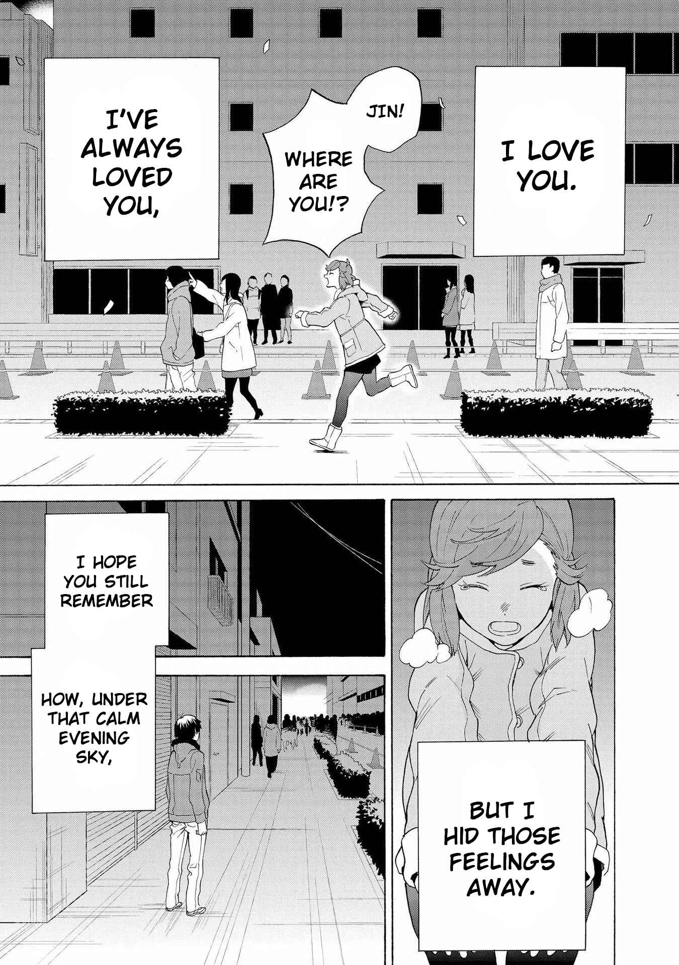 Page 9 Chapter 71 Kannagi