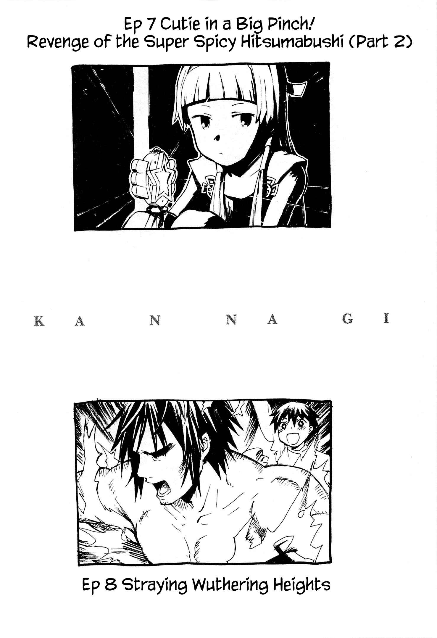 Page 4 Chapter 48.6 Kannagi