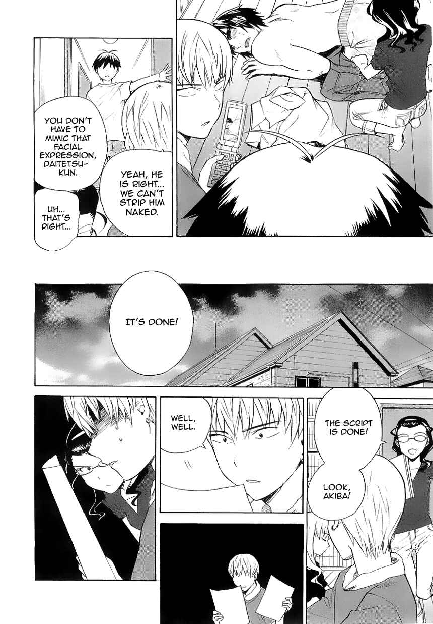 Page 14 Chapter 27 Kannagi