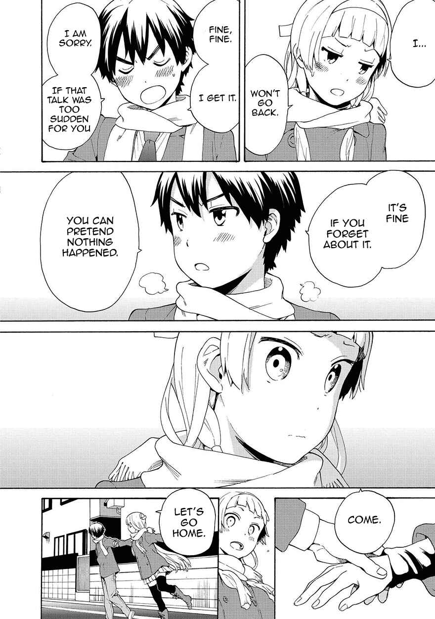 Page 16 Chapter 59 Kannagi