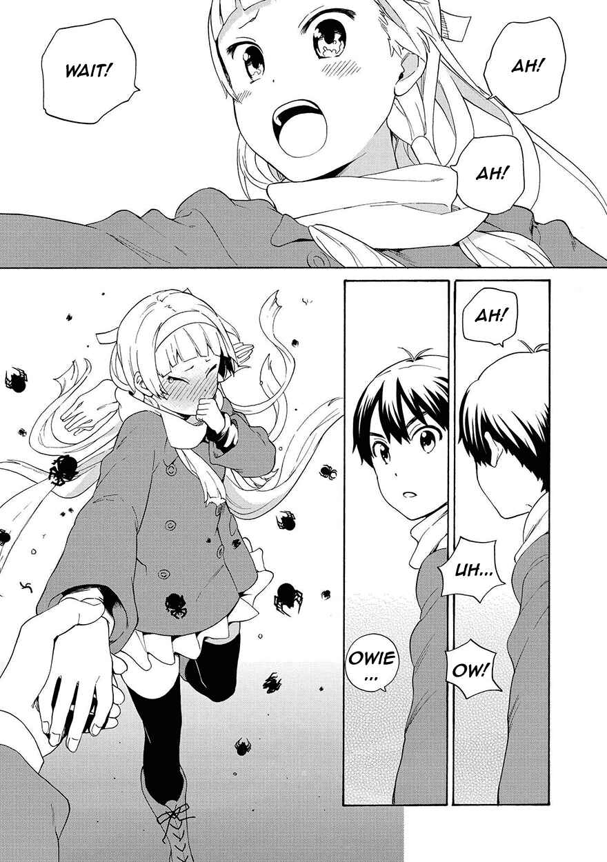 Page 17 Chapter 59 Kannagi