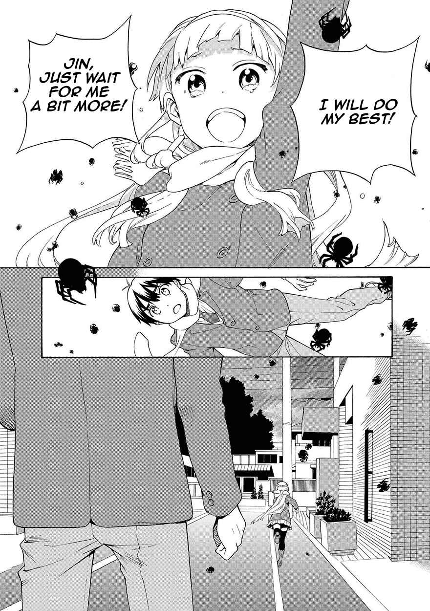 Page 20 Chapter 59 Kannagi