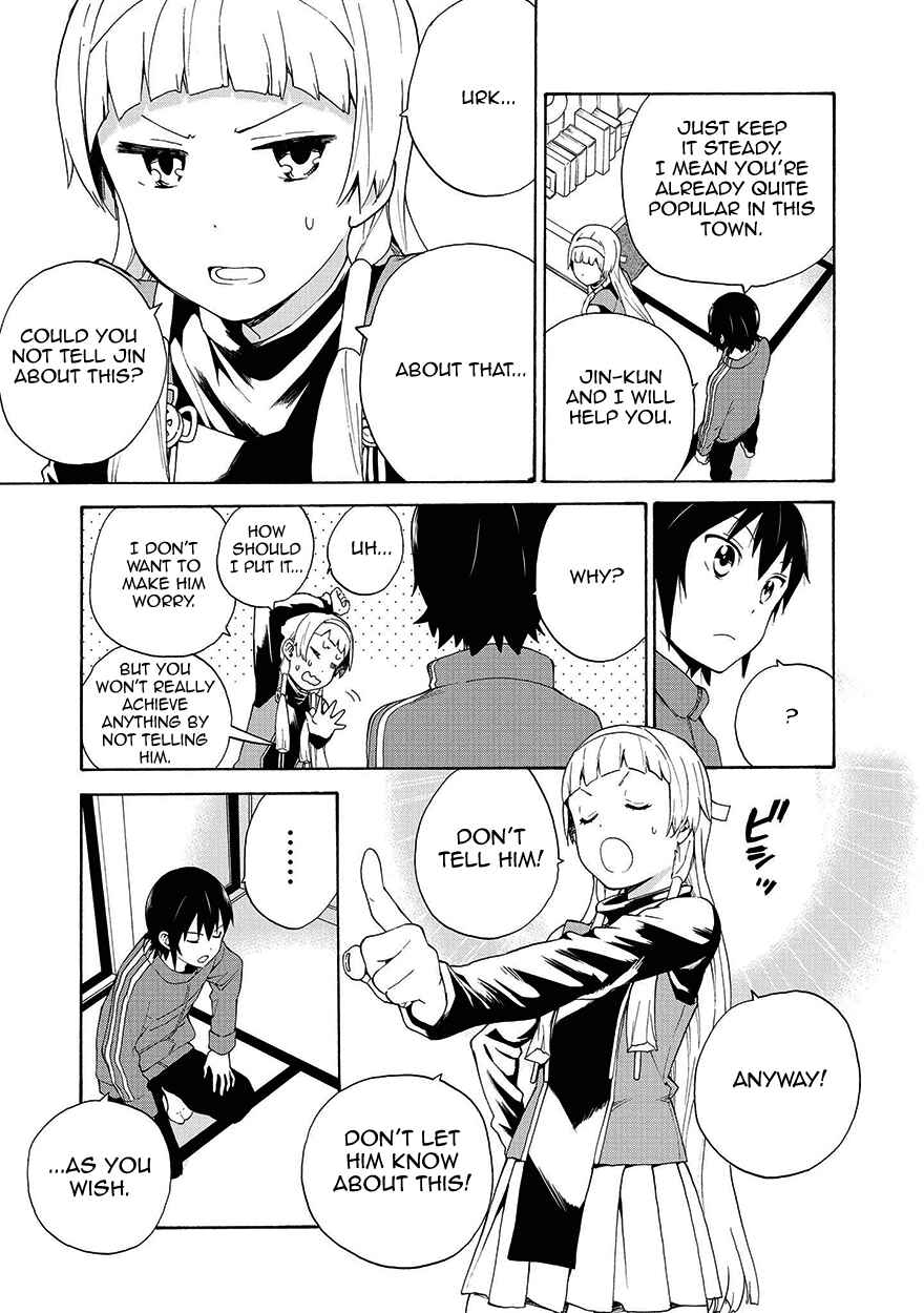Page 3 Chapter 59 Kannagi