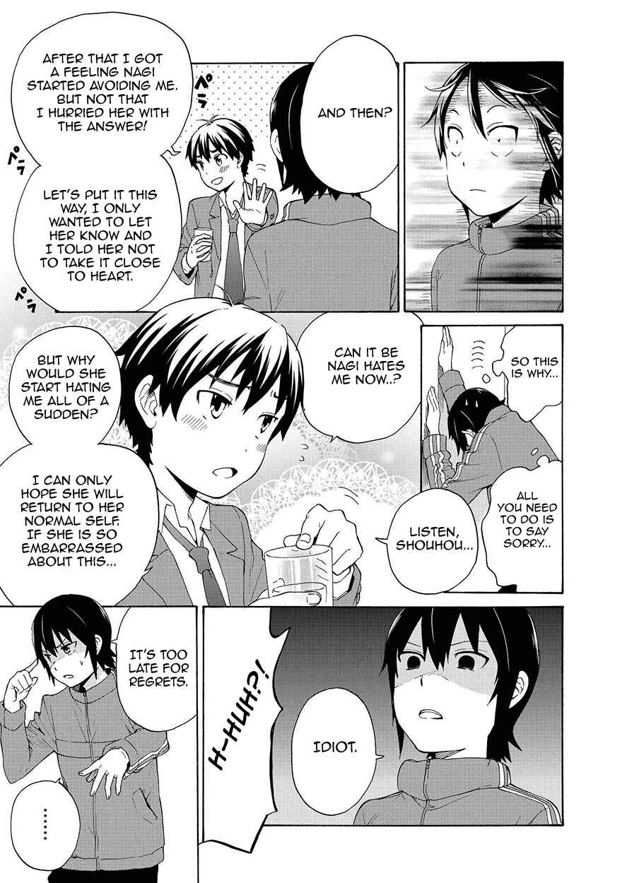 Page 5 Chapter 59 Kannagi