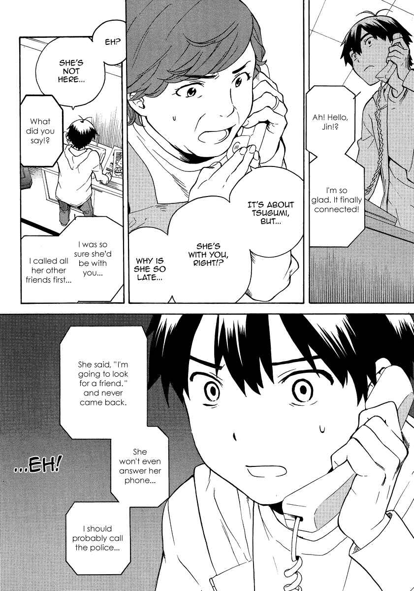 Page 13 Chapter 38 Kannagi