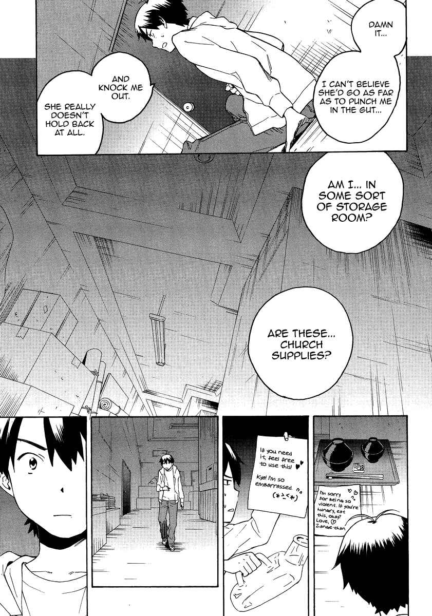 Page 6 Chapter 38 Kannagi