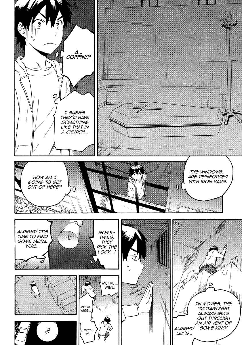 Page 7 Chapter 38 Kannagi