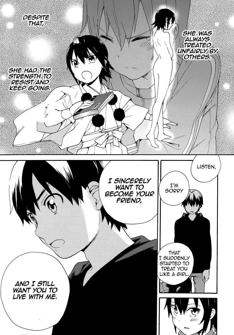 Page 15 Chapter 50 Kannagi