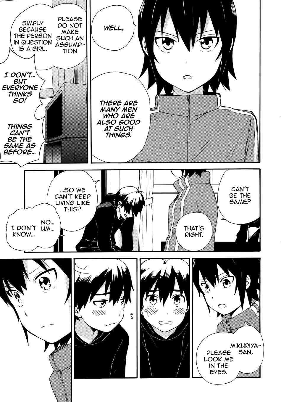 Page 5 Chapter 50 Kannagi