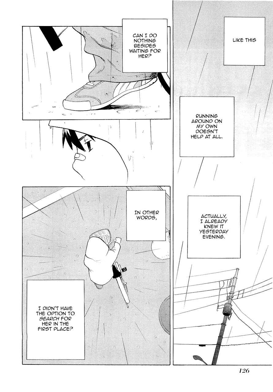 Page 11 Chapter 17 Kannagi