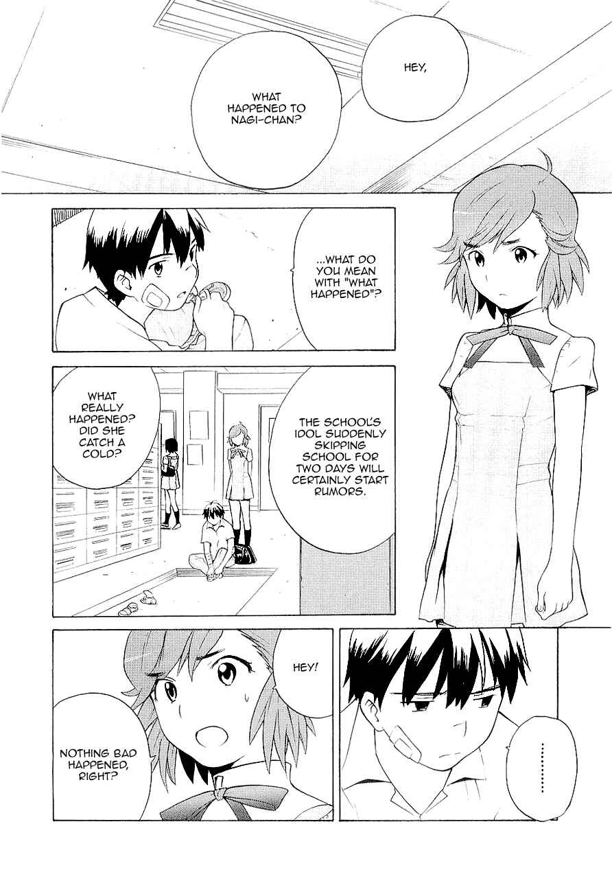 Page 13 Chapter 17 Kannagi