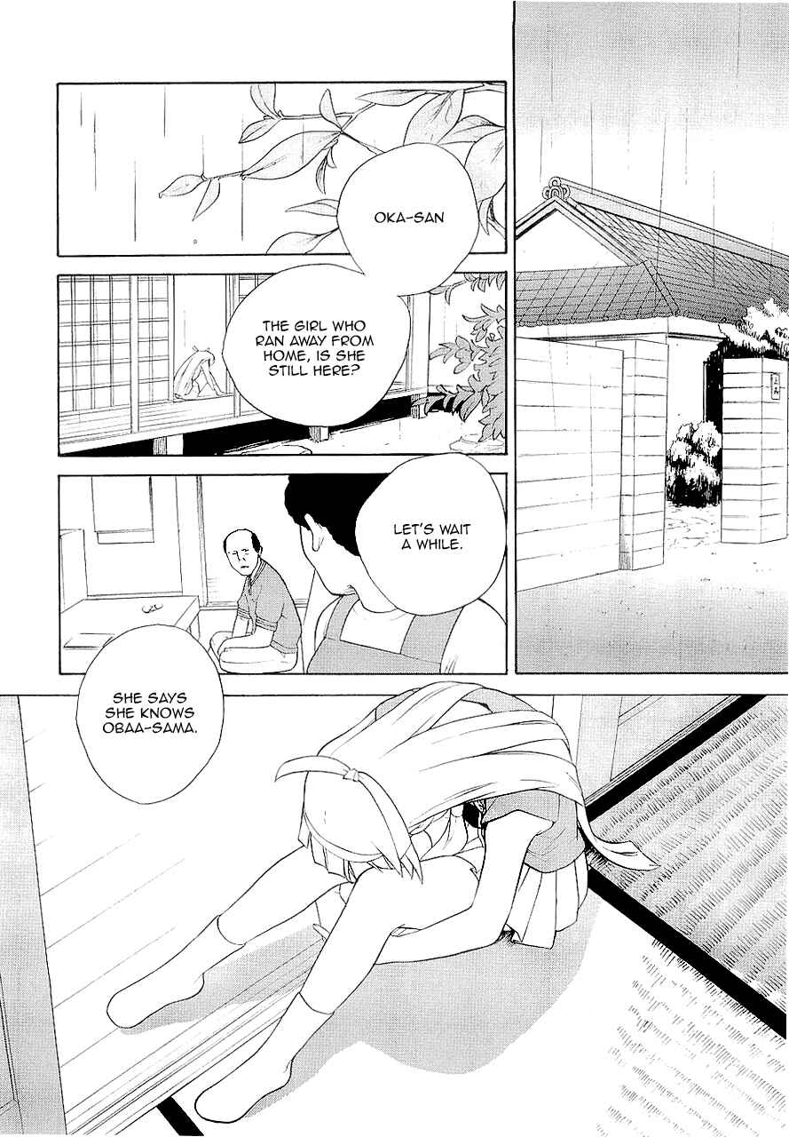 Page 17 Chapter 17 Kannagi