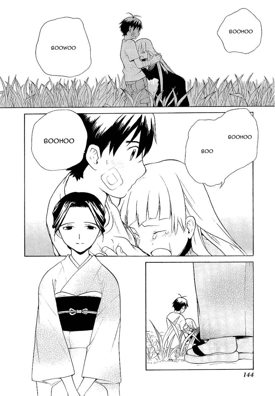 Page 29 Chapter 17 Kannagi